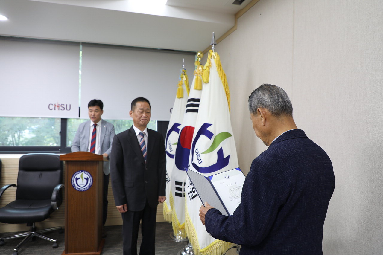 관련 사진