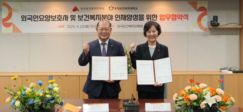관련 사진
