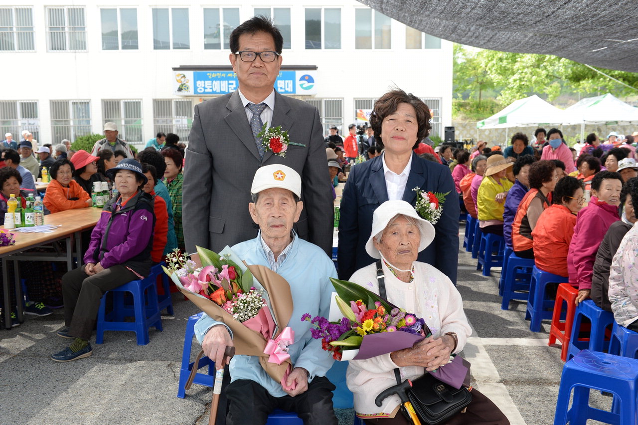 음성 원남면(면장 안은숙)은 3일 제46회 어버이날을 맞아 지역 어르신 800여명을 모시고 '원남면 어르신 孝 어버이 행사'를 개최했다.