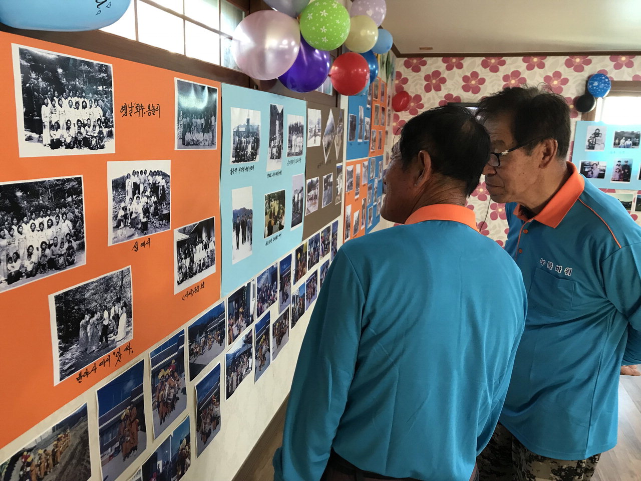 4일 용암1리 마을은 마을회관 2층에서 '그 옛날 추억의 사진 전시회'를 열었다.