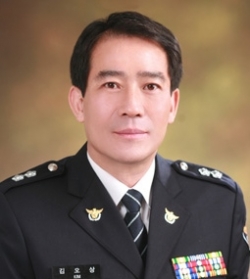 김오상 영동경찰서 중앙지구대장