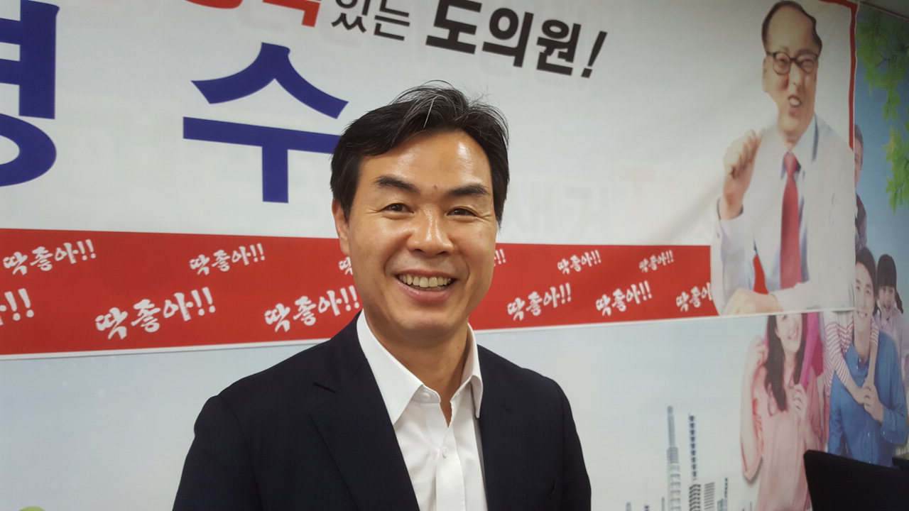 김종필 한국당 진천군수 후보