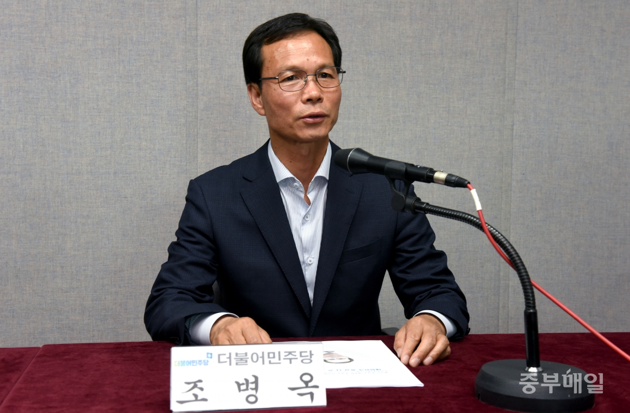 조병옥 민주당 음성군수 후보 / 김용수