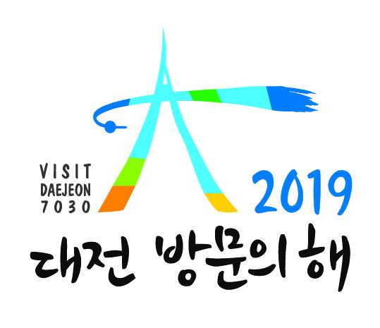 대전시는 '2019 대전 방문의 해' 로고를 확정하고 관광객 유치 홍보에 돌입했다./대전시 제공