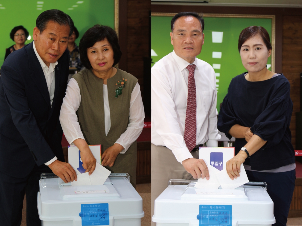 김재종 민주당 옥천군수 후보 부부(왼쪽)와 전상인 한국당 후보 부부가 8일 사전투표소를 찾아 투표를 마치고 지지를 호소했다.