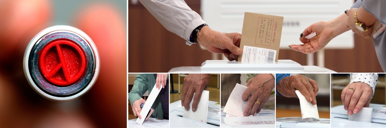 6.13 지방선거를 23일 앞둔 각 선거 캠프들은 공식 선거운동에 대해 전력을 정비, 각축전을 펼칠 예정이다. / 중부매일 DB