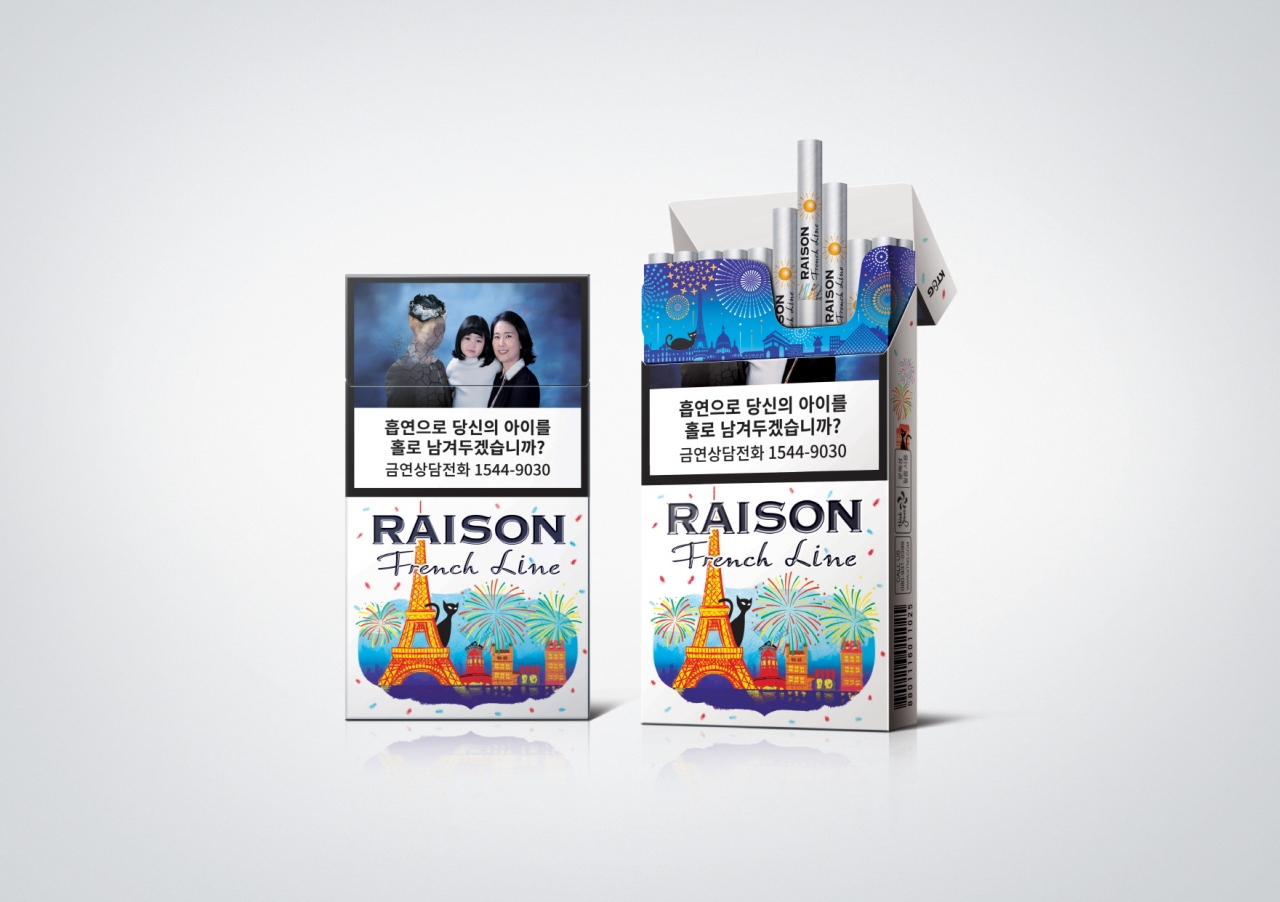 '레종(RAISON)' 브랜드 최초 슈퍼슬림 제품 '레종 프렌치 라인' / KT&G 제공