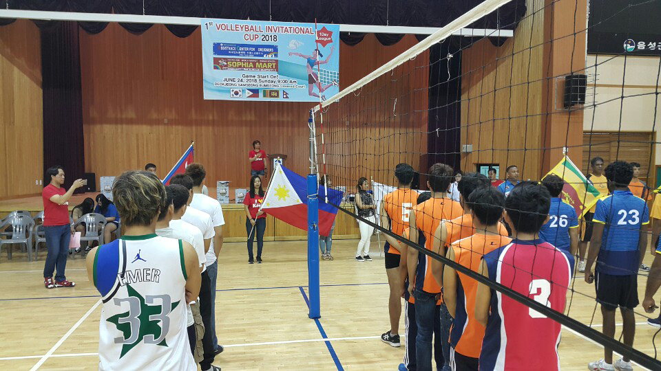 제1회 외국인 초청 배구대회(Invitational Volleyball Cup)가 음성외국인도움센터가 주관한 가운데 음성지역에서 처음으로 열렸다./음성외국인도움센터 제공