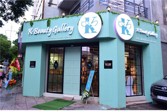 베트남 호치민시에 개관한 'K-Beauty Gallery' 외부 전경. / 한국보건산업진흥원 제공