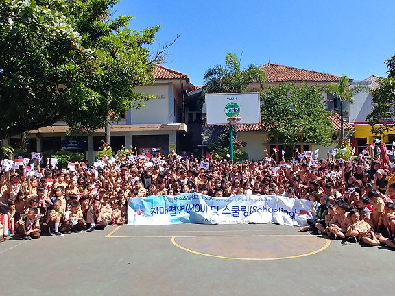 음성 대소초 국제교류반은 지난 23∼28일까지 인도네시아의 반둥지역에 있는 SDN 164 karangpawulang 초등학교를 방문했다./음성교육지원청 제공