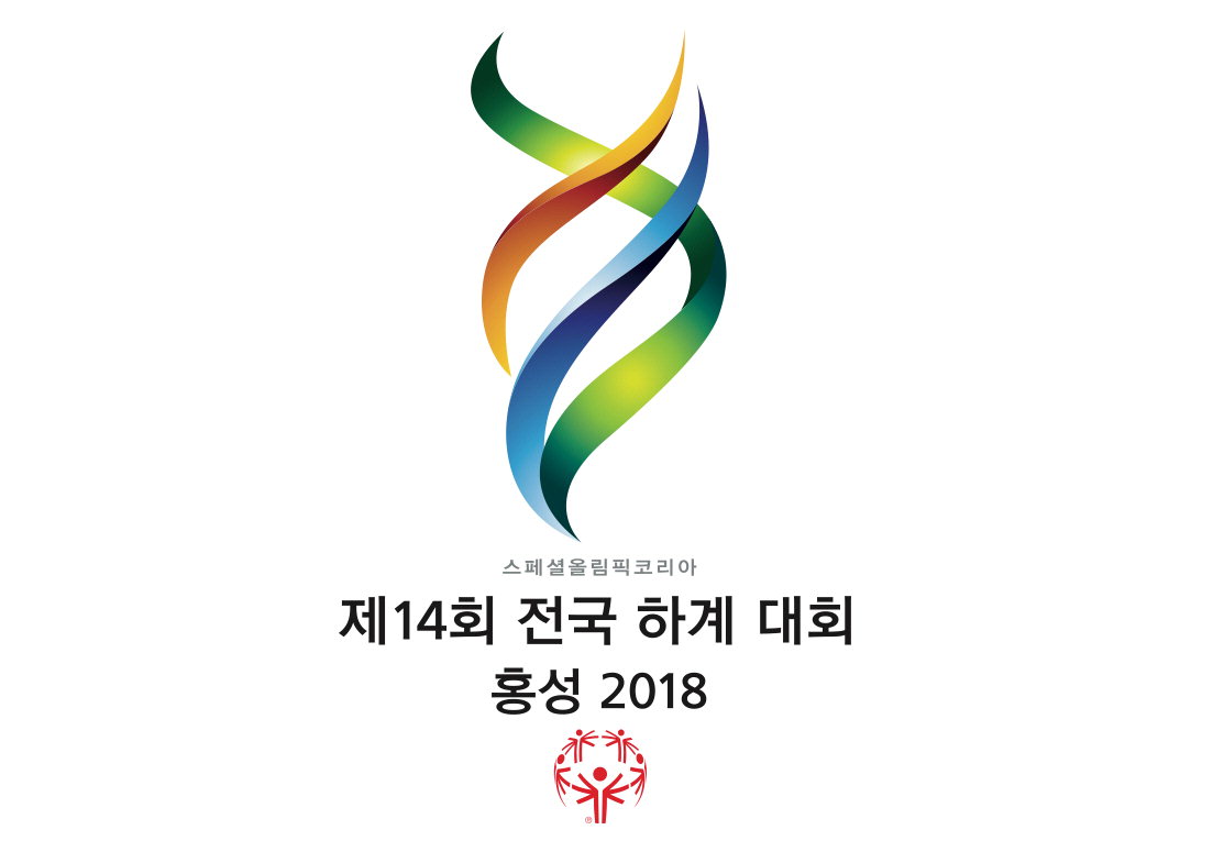 제14회 스페셜올림픽코리아 전국하계대회 엠블럼/홍성군 제공