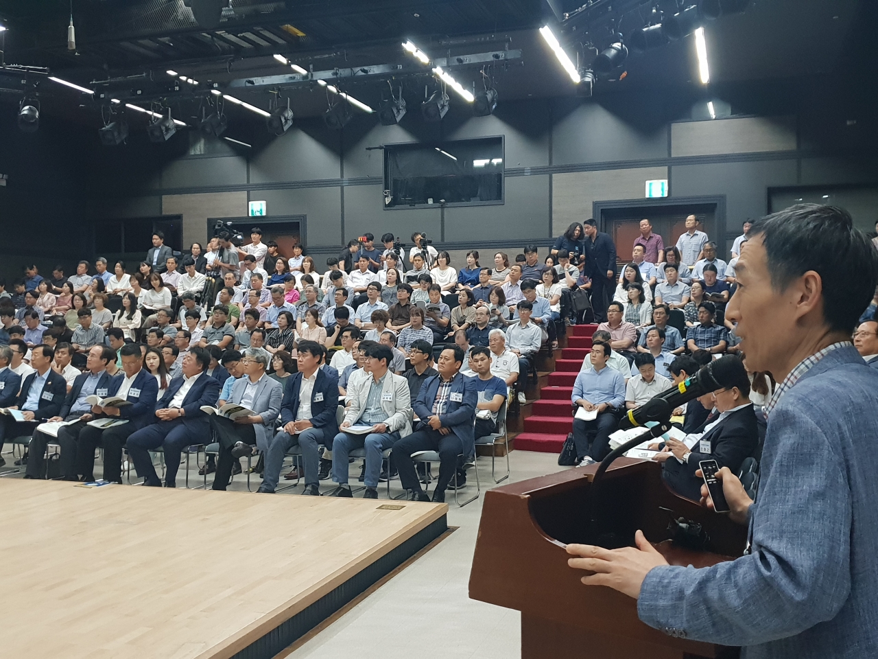 21일 오후 2시 청주예술의전당 소공연장에서 '2018 청주 블록체인과 4차산업혁명 컨퍼런스'가 열리고 있다.