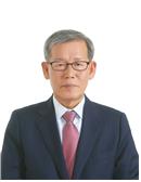 조남근 대원대학교 총장