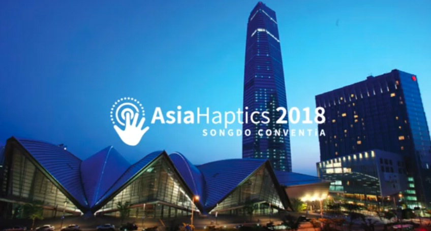 'Asia Haptics 2018' 국제학술대회 안내 포스터. /코리아텍