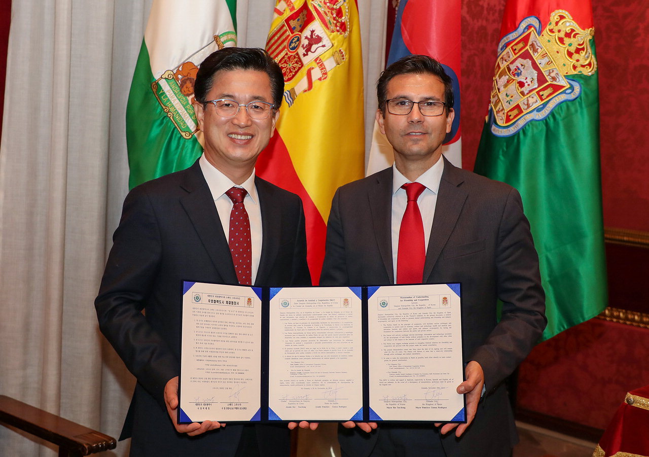 대전시는 스페인의 대표적 과학도시인 그라나다시와 우호협력교류 협약을 체결했다. / 대전시