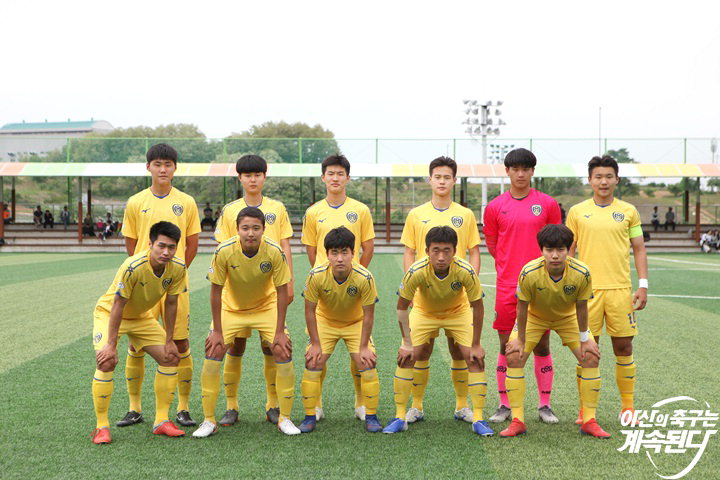 아산무궁화축구단U18 선수들. 아산무궁화축구단 제공