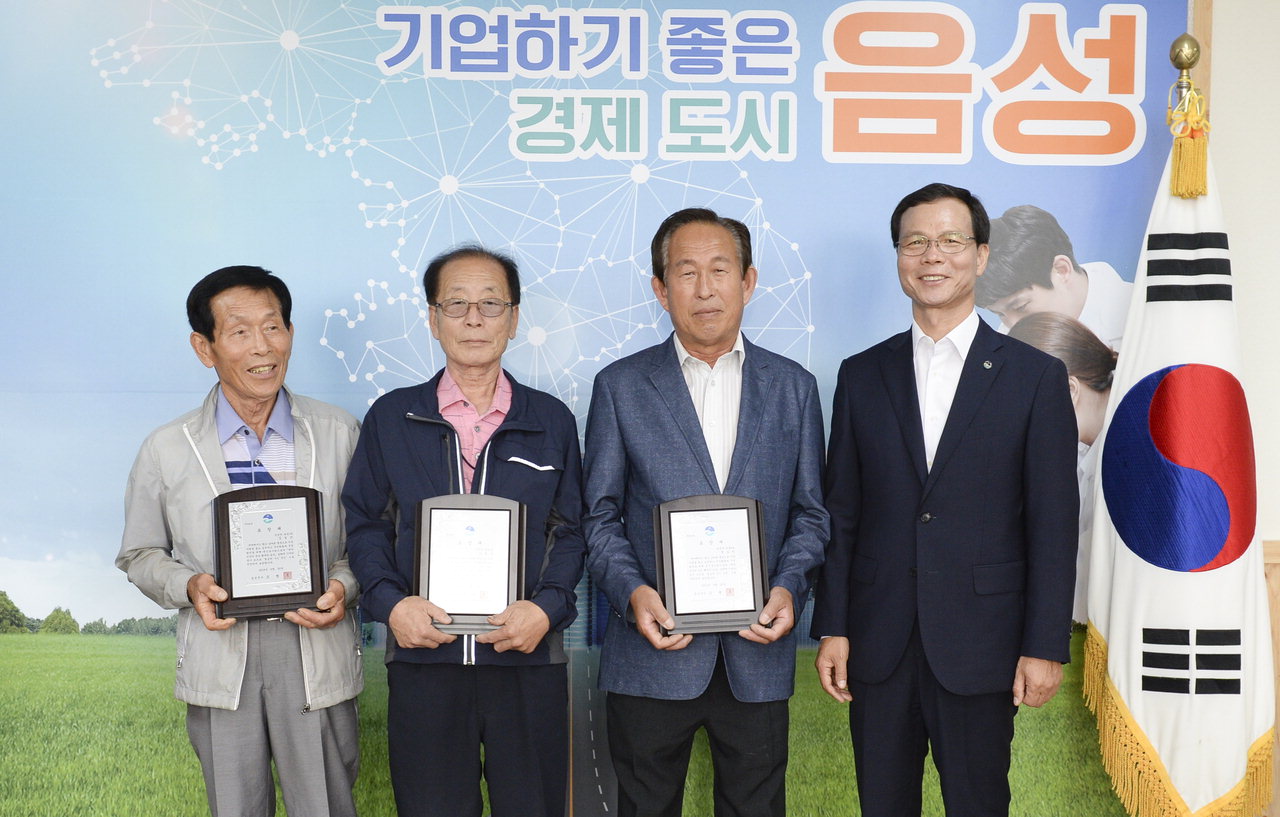 왼쪽부터 김일산, 김대수, 권오민, 조병옥 음성군수