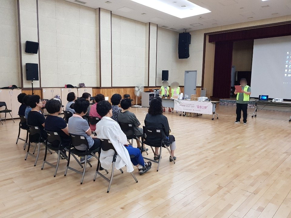 청주흥덕보건소는 12일 오송읍 오송종합사회복지관에서 정신건강 인식개선 캠페인 '힐링스팟'을 진행했다.