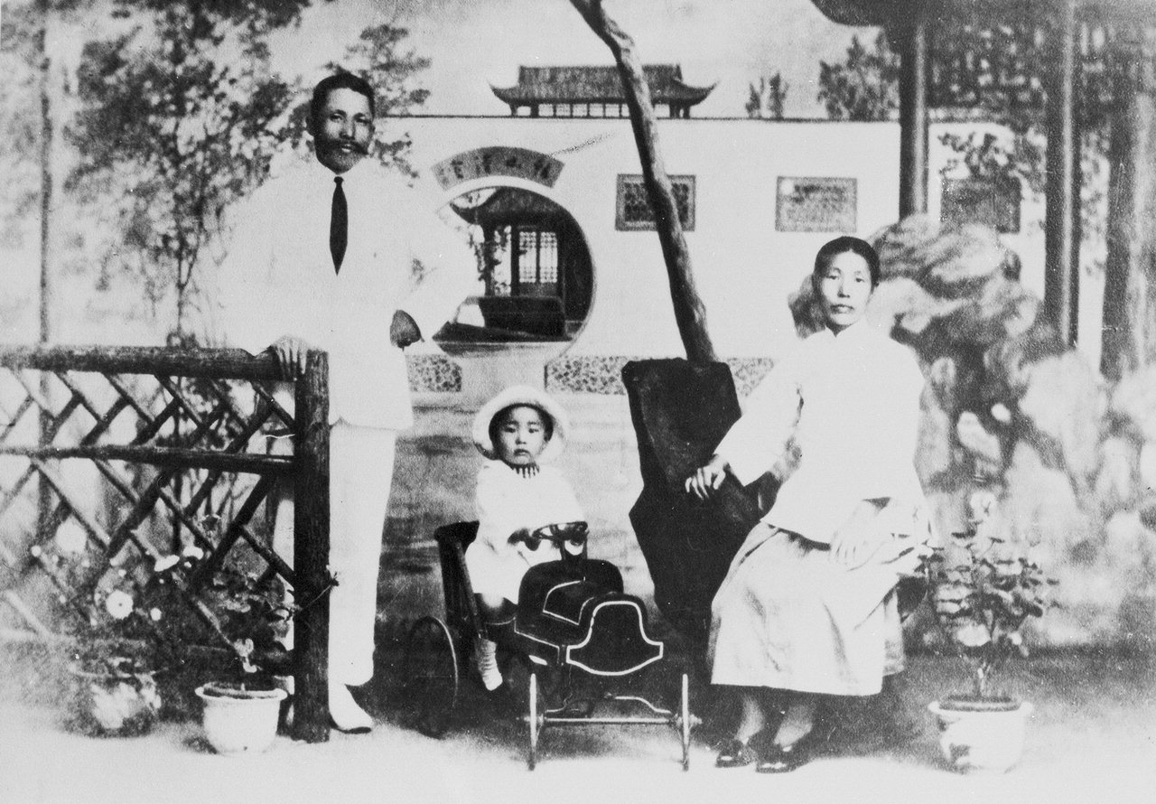 김구 선생의 가족사진. / 독립기념관