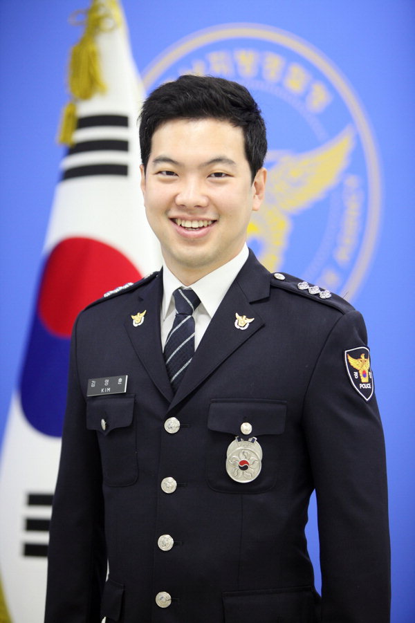 김영훈 충남경찰청 사이버범죄예방 전문강사 경장