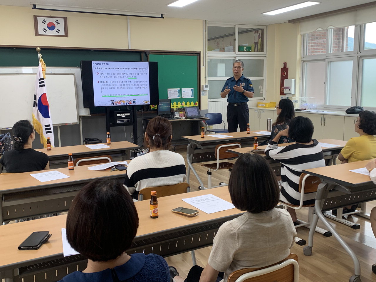 보은경찰서(서장 박희동)가 10일 '종곡초등학교 학부모 설명회'를 갖고 학부모 대상 아동학대 예방교육을 실시했다.
