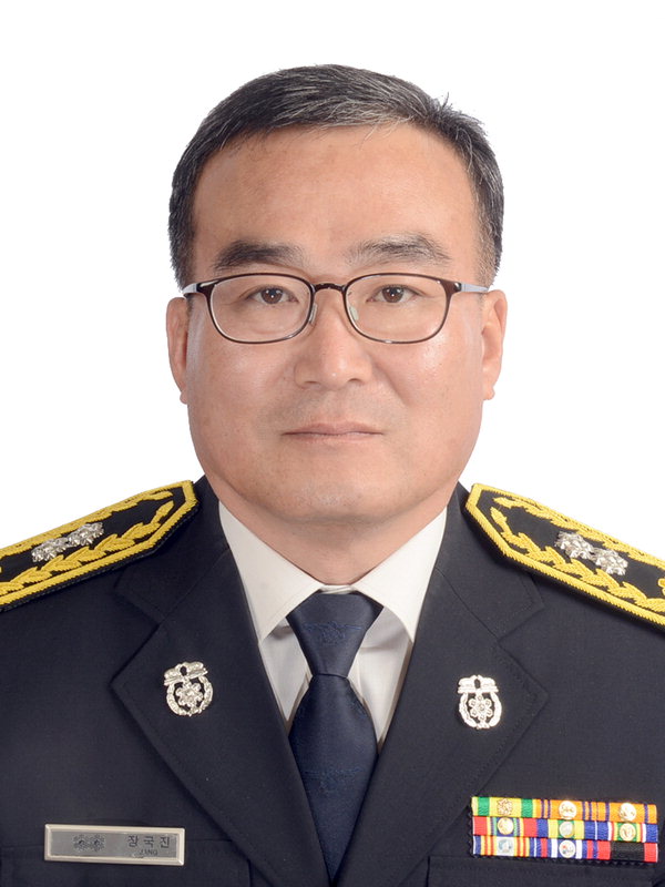 장국진 괴산소방서 예방안전과 예방안전팀장