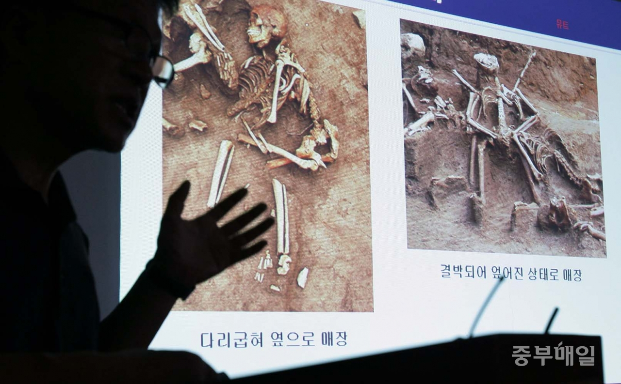2008년 이뤄진 청주(옛 청원) 분터골 지경골 유해발굴 모습. / 중부매일DB