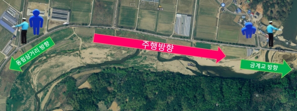 영화 바이러스 촬영으로 20일 청주시 흥덕구 옥산면 일부 도로가 부분 통제 된다.
