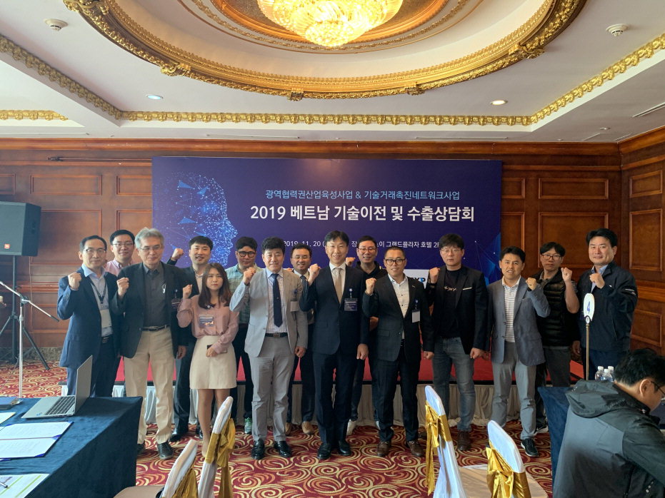재)충북테크노파크는 20~21일 베트남 하노이시 그랜드프라자호텔에서 '기술이전 및 제품수출 상담회'를 개최해 550만 달러 규모의 기술이전 및 제품수출 상담을 진행했다.