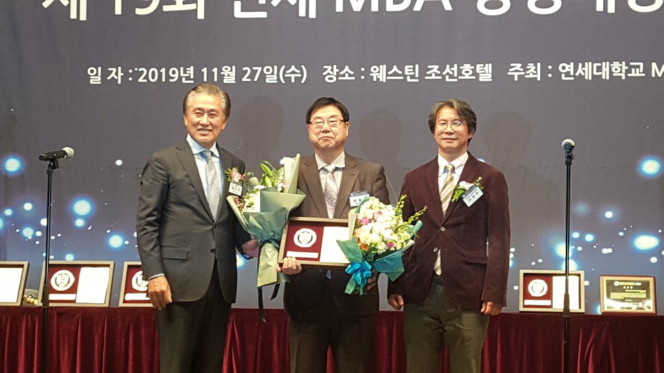 제일씨드바이오 박동복 대표가 지난 27일 열린 연세MBA 경영대상 시상식에서 R＆D 신제품 대상을 수상했다.