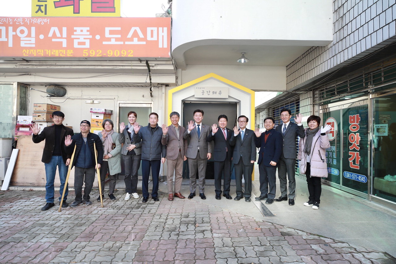 천안시가 천안아산상생협력센터 다목적실에서 천안시민리포터의 역량을 강화하기 위한 교육을 진행하고 있다. /천안시 제공
