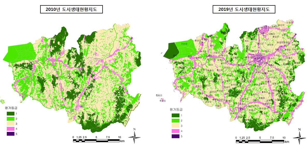 홍성군 2단계 도시생태현황지도/홍성군 제공