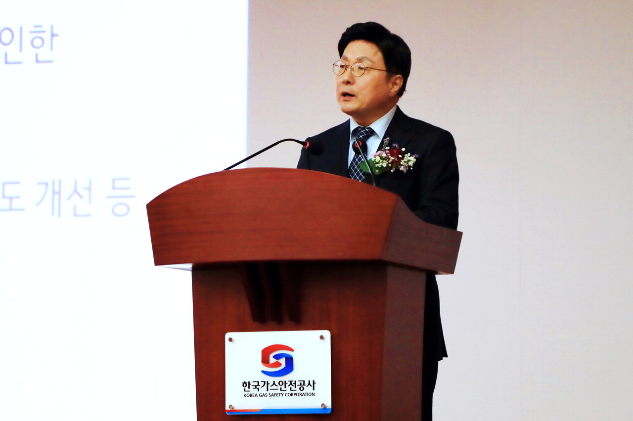 한국가스안전공사 최근 김형근 사장 이임식이 2일 본사 대강당에서 임직원 400여명이 참석한 가운데 열렸다. / 한국가스안전공사 제공