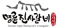 숯불돼지갈비 무한리필 음식점으로 전국에서 500점포를 가맹점으로 확보한 '명륜진사갈비'의 브랜드 로고(BI).