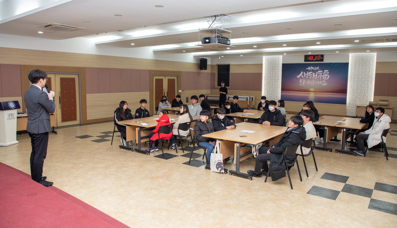 '제1기 증평군아동참여위원회 3차 교육'이 14일 군청 대회의실에서 열렸다. / 증평군 제공