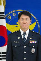 김성훈 공주경찰서 경위