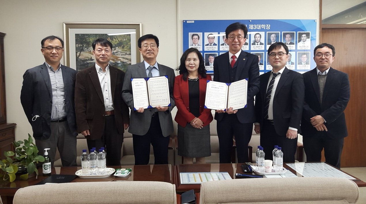 충북과학고등학교와 한국교원대학교 제3대학은 28일 미래인재육성 교육과정 운영을 위한 업무협약을 체결했다.