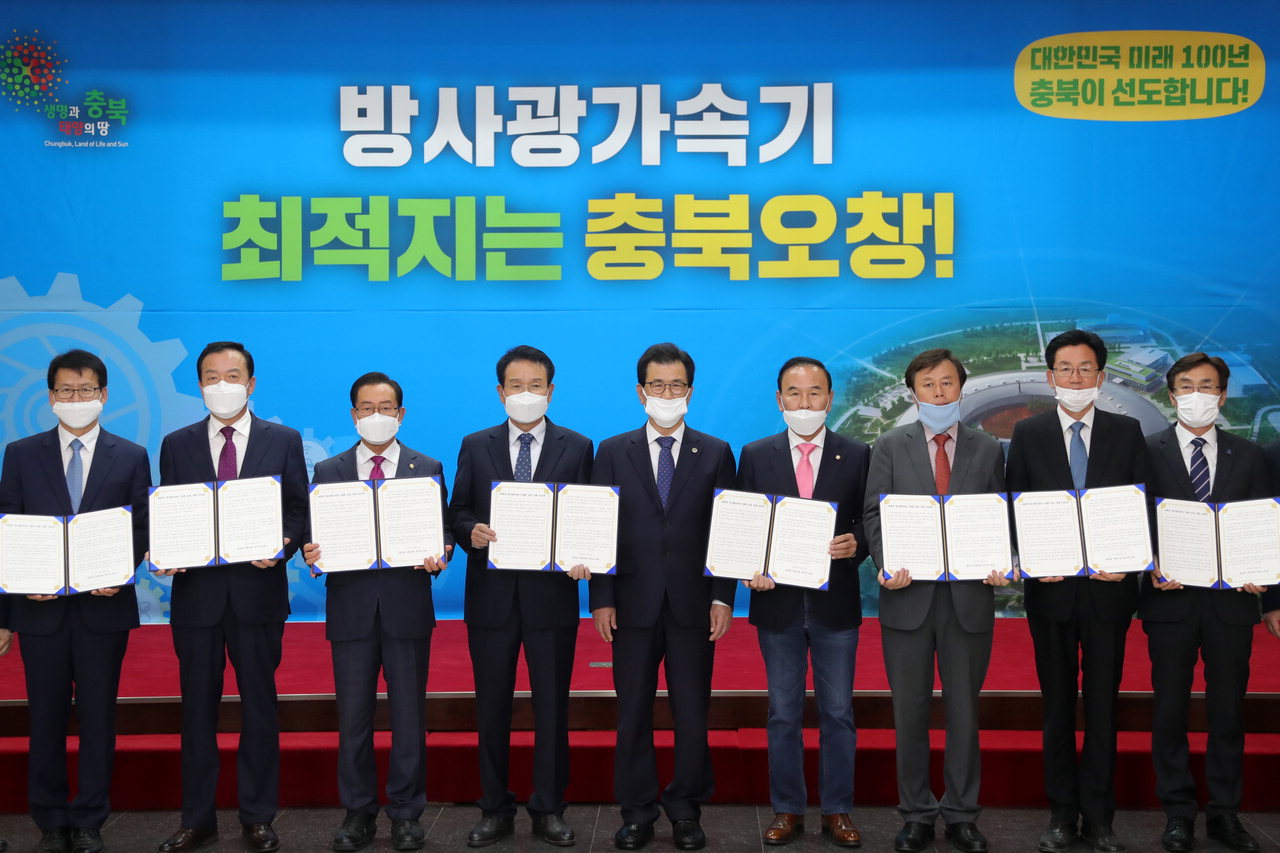 충북도는 1일 21대 총선 충북지역 당선인들을 초청해 정책간담회를 개최했다./충북도 제공