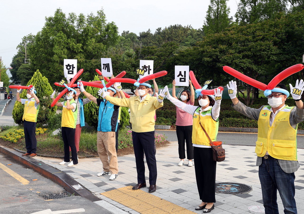 대전 유성구가 생활 속 거리두기 정착을 위해 '함께하심' 캠페인을 전개하고 있다. / 대전 유성구 제공
