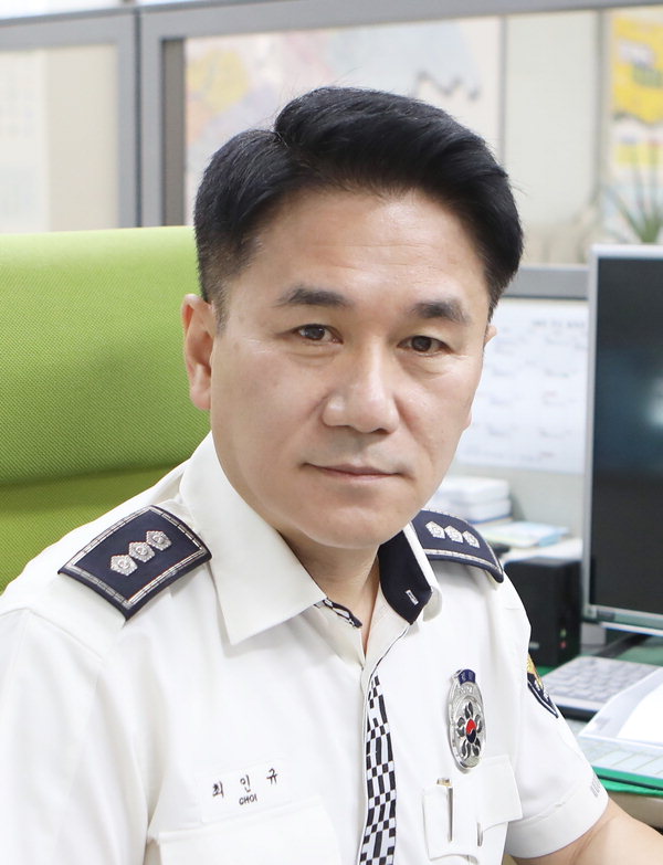 최인규 충북경찰청 교통안전계장