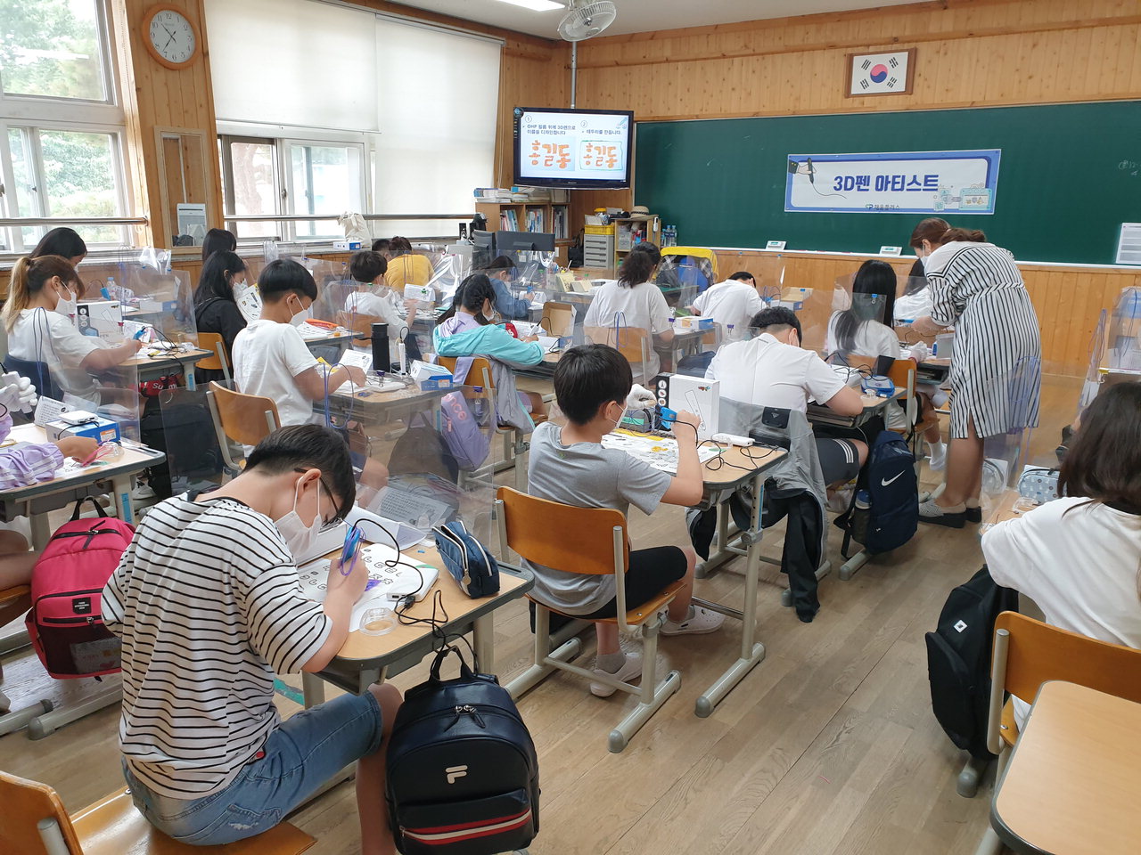 진천삼수초등학교가 7월 20일부터 23일까지 4일간 3~6학년 학생들을 대상으로 '찾아가는 진로체험 교실'을 운영하고 있다. / 진천교육청 제공
