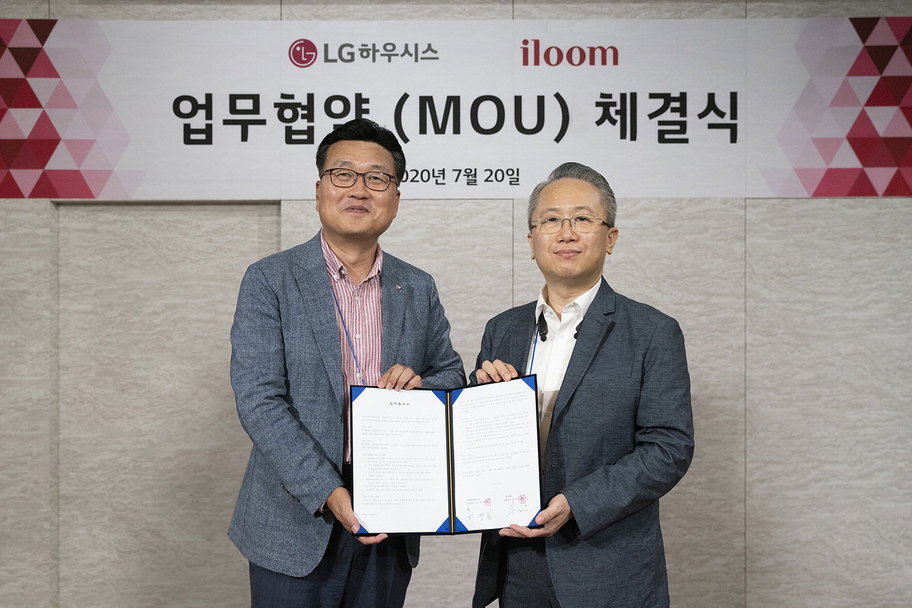 LG하우시스와 일룸은 지난 20일 서울 논현동 가구거리에 위치한 'LG Z:IN 스퀘어(LG지인 스퀘어)'에서 'LG하우시스-일룸 인테리어 사업 제휴 업무협약'을 체결했다.