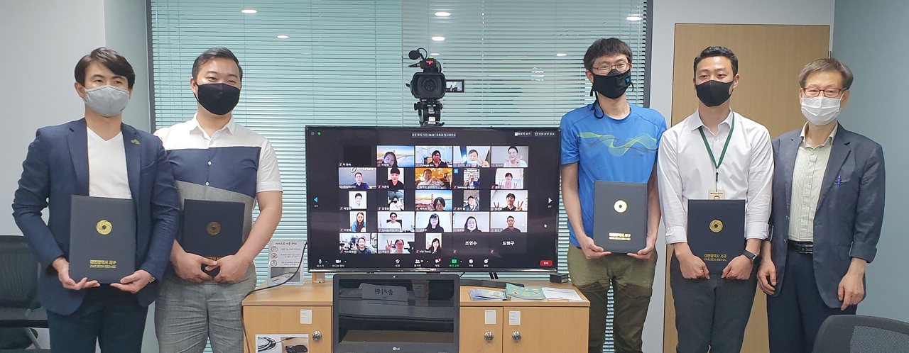 대전 서구는 24일 청춘정거장에서 '청년희망멘토링 멘토단' 위촉식을 온라인으로 개최했다. / 대전 서구 제공