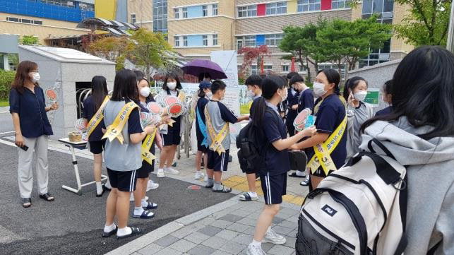 청소년 코로나 블루 예방 캠페인 모습./천안시 제공