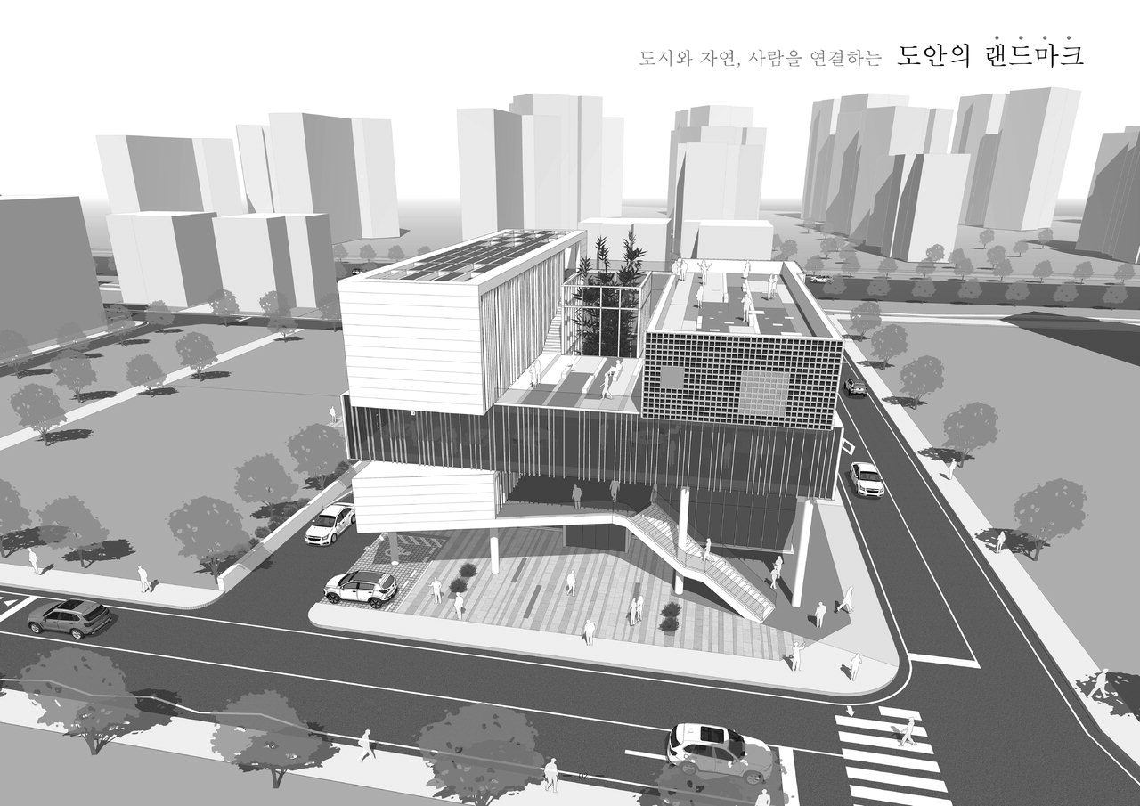 대전 서구 도안동 행정복지센터 조감도. / 대전 서구 제공