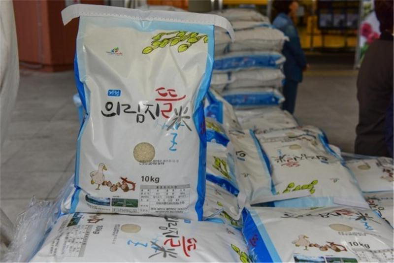 제천시가 오는 29일까지'제천 의림지뜰 쌀'사전 주문판매를 시작한다./제천시 제공