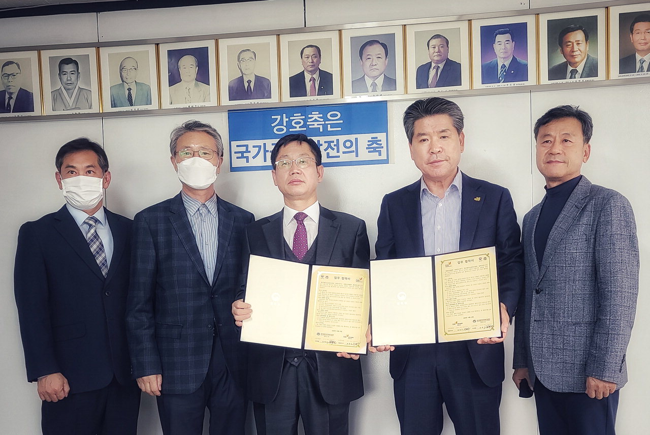 대한건설협회 충북도회는 지난 22일 한국법무보호복지공단 충북지부와 법무보호복지사업 활성화를 위한 업무협약을 체결했다.