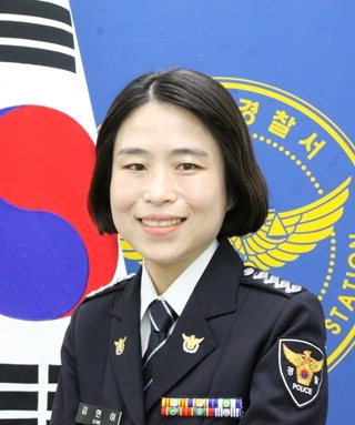 김현이 천안서북경찰서