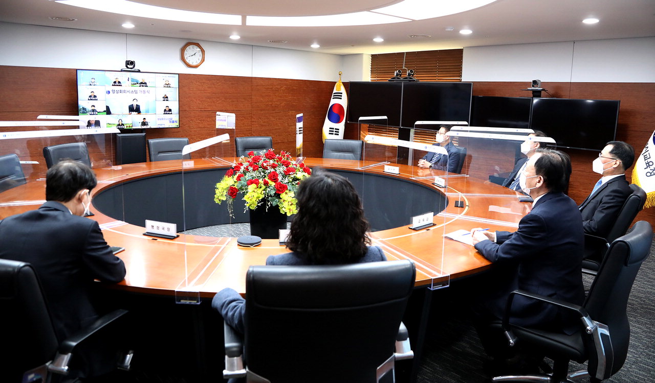대전시교육청이 2개 교육지원청과 9개 직속기관을 연결하는 영상회의 시스템을 개통했다. / 대전교육청 제공