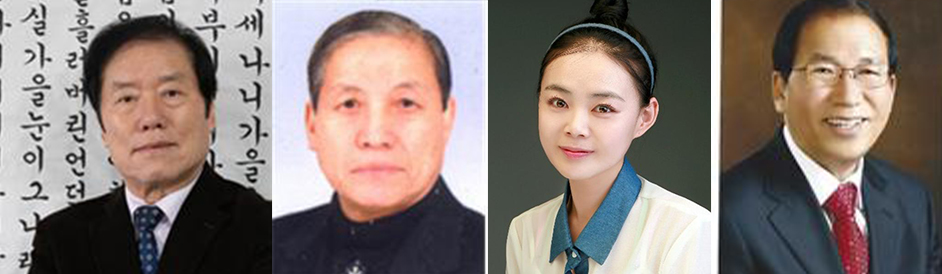 왼쪽부터 김동연, 김운기, 오세아, 장병학 수상자.